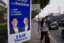 Thai party that nominated princess faces court decision